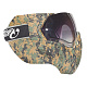 Маска Sly Profit Full Camo